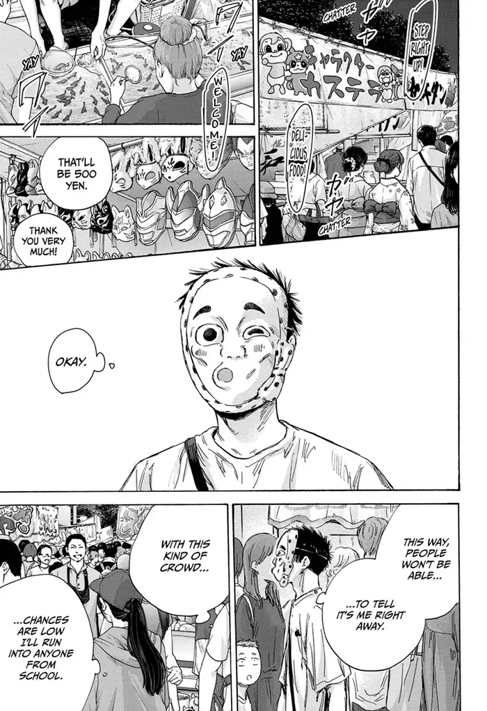 Blue Box Chapter 146 image 15_optimized